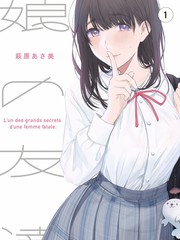 厨房里的周末综艺封面